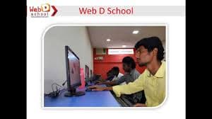 Web D School Pictures photo 5